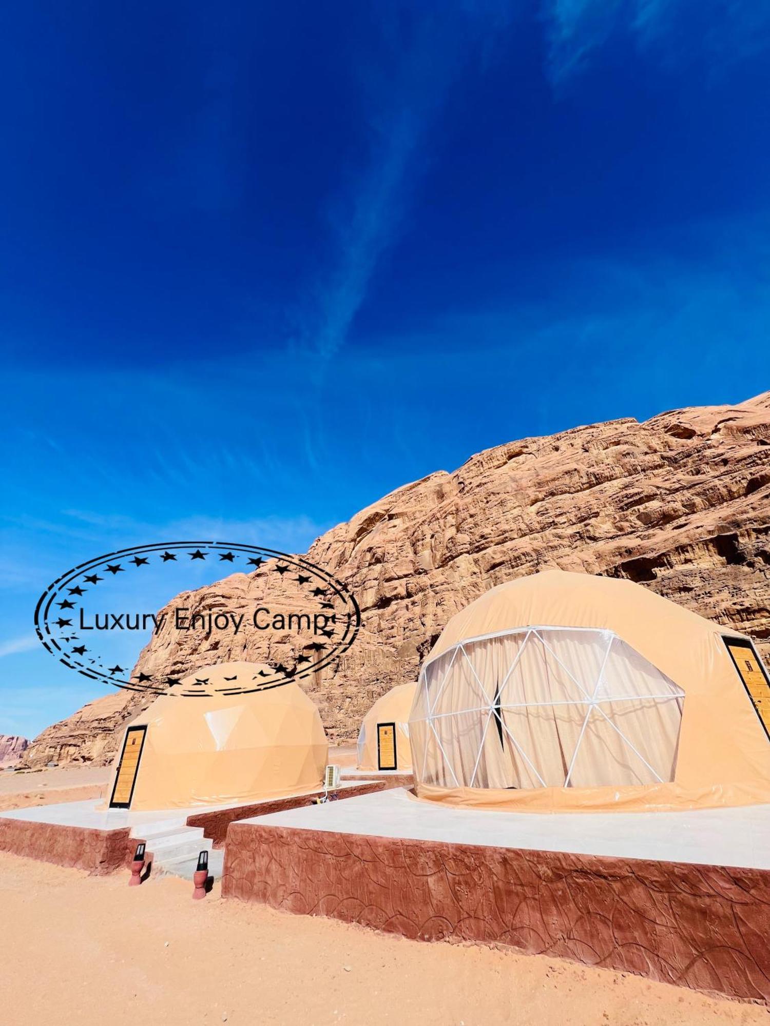 Abdullah Luxury Camp Apartment Wadi Rum Exterior foto