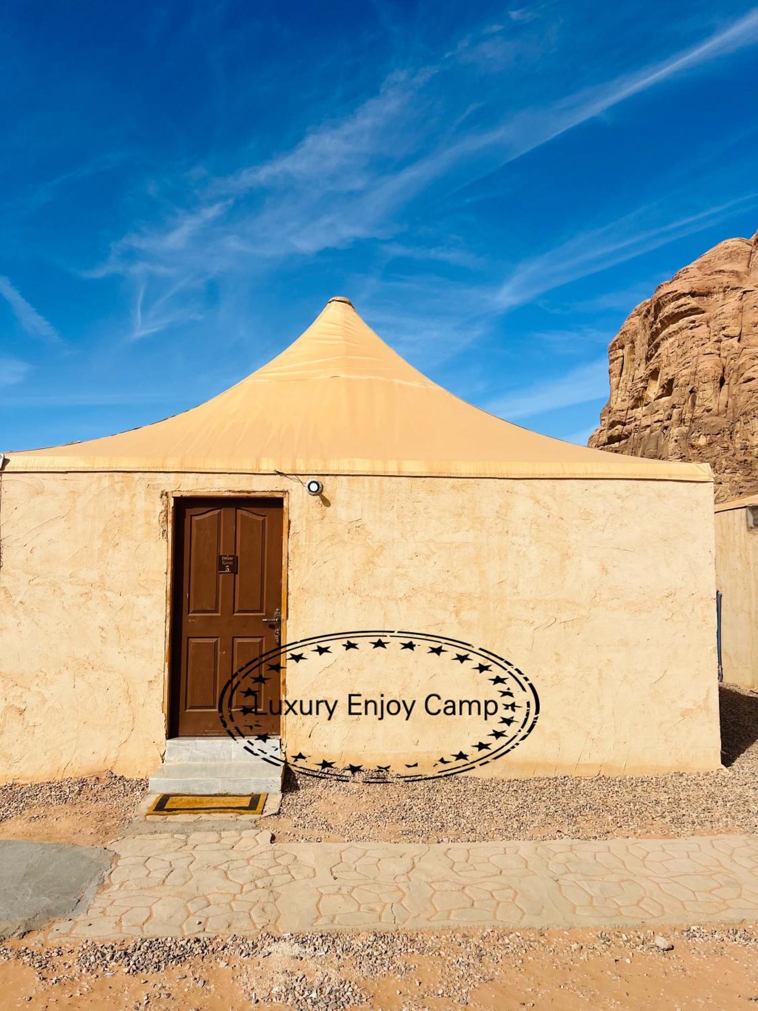 Abdullah Luxury Camp Apartment Wadi Rum Exterior foto