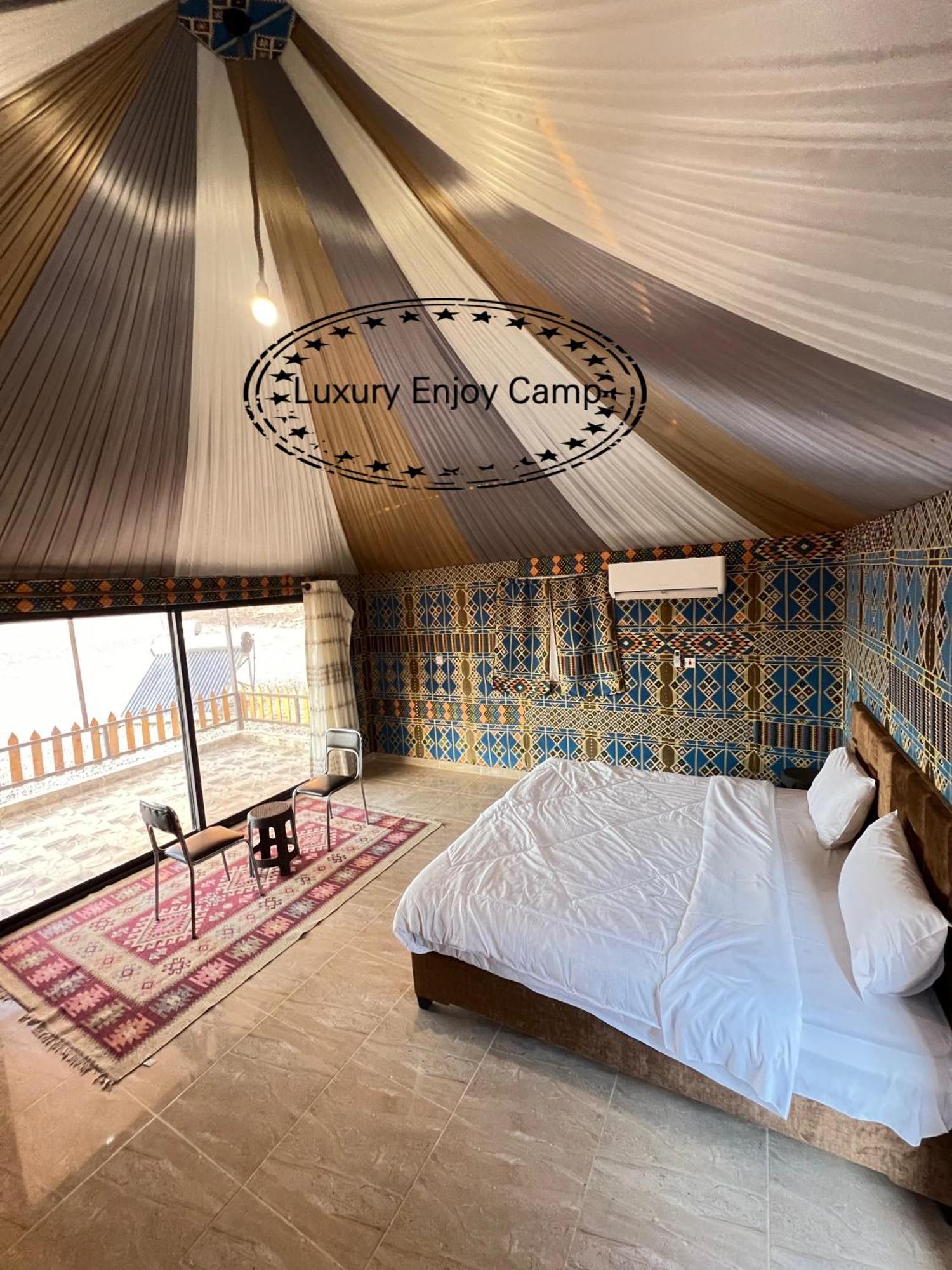 Abdullah Luxury Camp Apartment Wadi Rum Exterior foto