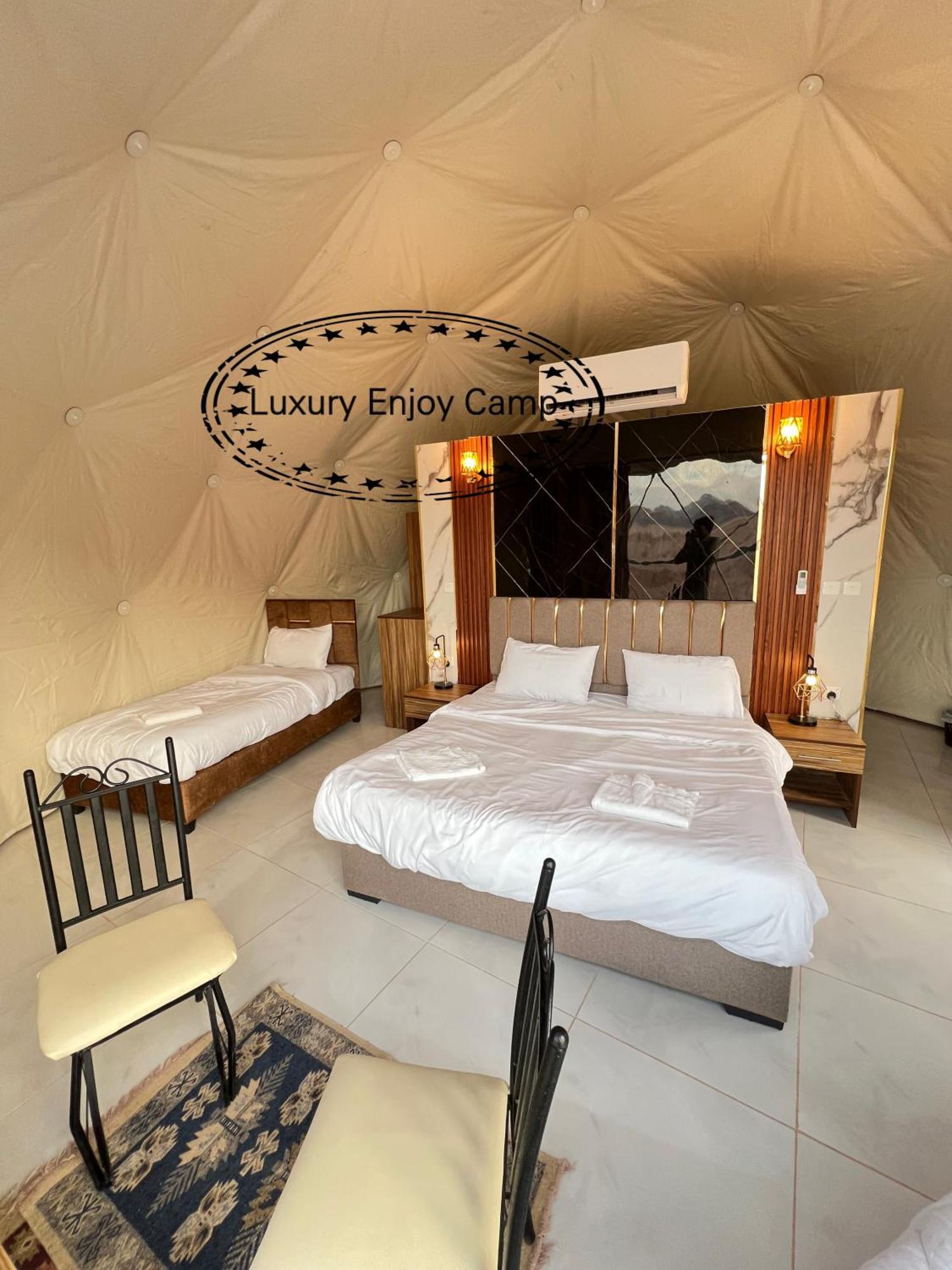Abdullah Luxury Camp Apartment Wadi Rum Exterior foto