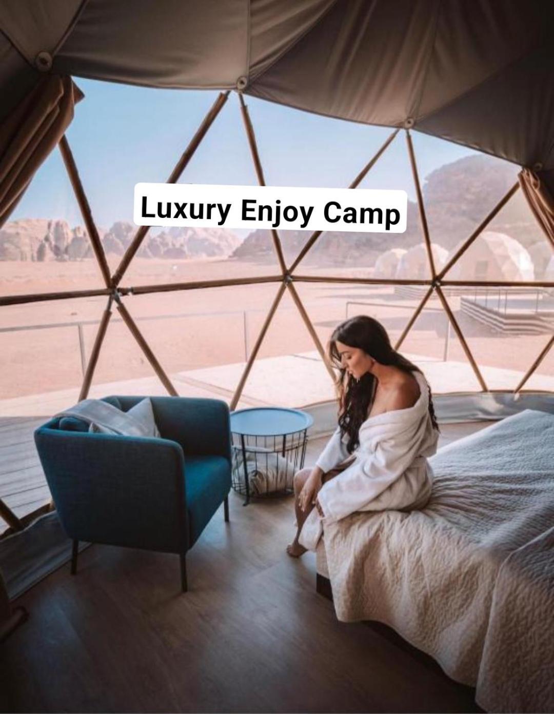Abdullah Luxury Camp Apartment Wadi Rum Exterior foto